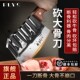 加厚砍骨头专用刀斩骨家s用剁骨头重型锻打切坎大骨刀屠夫杀猪刀