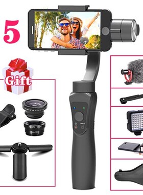 S5- S5B 3 Axis Handheld Stabilizer Gimbal SmartphoVne Active
