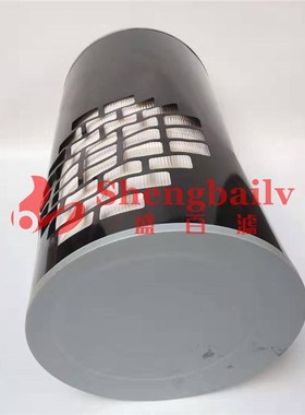 AH1103 PA2650 P154927 u25043580 CA3770 AH-7931 46850空气滤芯