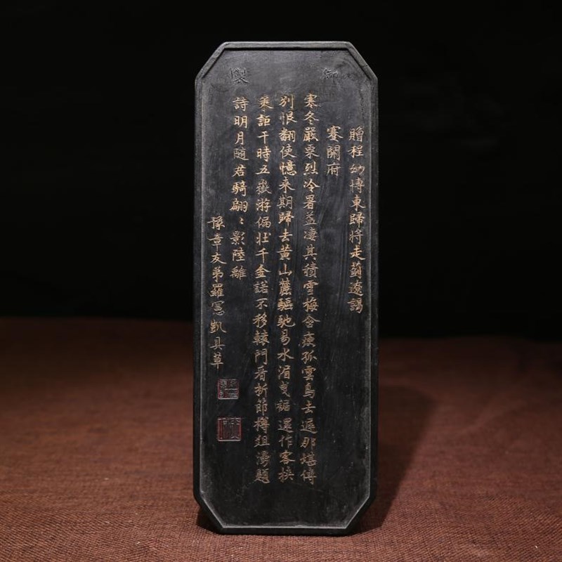 1990年制古法十八两工艺古法油烟老墨收藏工艺R墨块墨条墨锭老徽