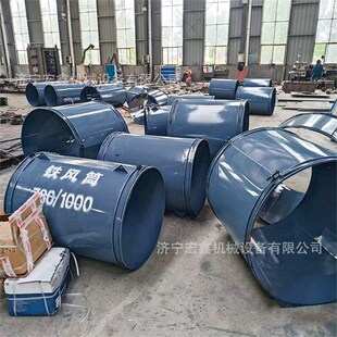 矿用风筒防溢流装 置防瓦斯逆流铁风筒 置风s筒孔逆向隔断装
