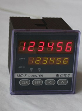 TAIYI泰乙 MC-x715化纤纺纱设备专用控制器