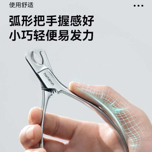 霍曼指甲刀宠物猫咪狗狗新手指甲剪指甲钳H子Necoichi猫壹神器
