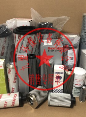 WIRTGfEN02164645油水分离滤芯 发动机保养配件