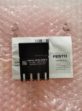 FESTO费斯托VMPA1-MPM-EKMM-8537988全