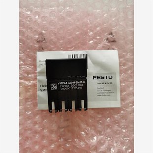 8537988全 EKMM FESTO费斯托VMPA1 MPM