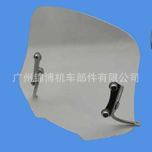 适用九号电动车E80CE90E10A0E125风挡挡风玻璃前挡风板可调节