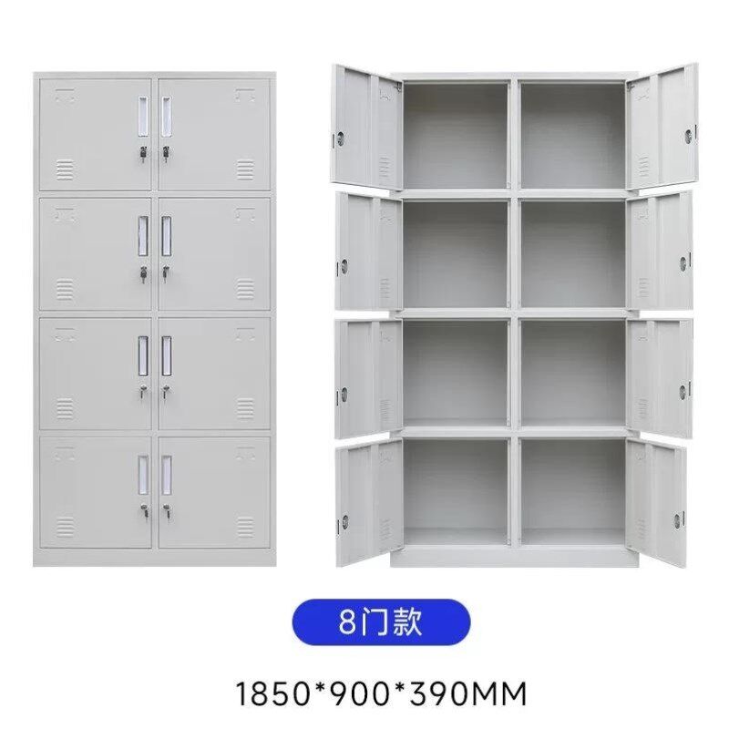 邦瑞耐宿舍员工储物柜多门带锁铁A皮柜学校工厂浴室健身房8门升级