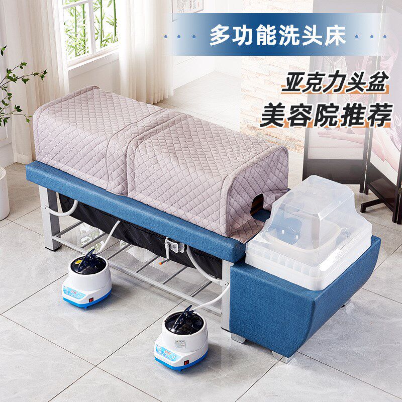 艾灸床理疗床两用全身灸家用熏C蒸全身头疗美容院专用汗蒸一体