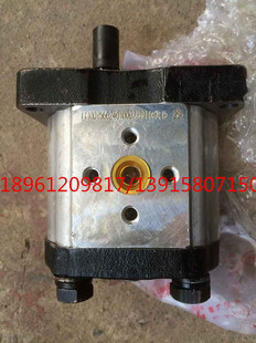 东方红LX704g/754//804/904齿轮泵原厂(洛荥中伟东方之星316左花