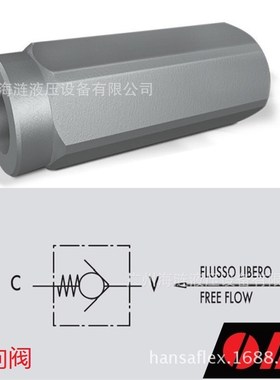 螺纹单向阀V062u0 VU3/4意大利OM
