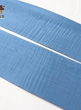 装修装饰 手工贴皮 翻新 蓝色B枫木影 染色高端木皮  纯实木