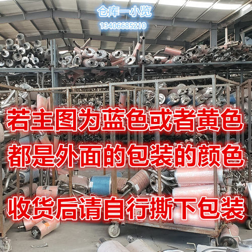适用广汽吉奥星旺M2双排货车排气管后节消Q音器配件1.0烟筒