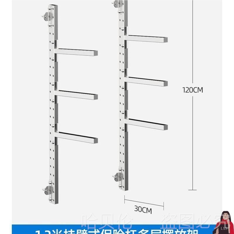喷漆保险扛挂f壁收纳架汽车维修保险杠钣金架子车门烤漆壁挂式多