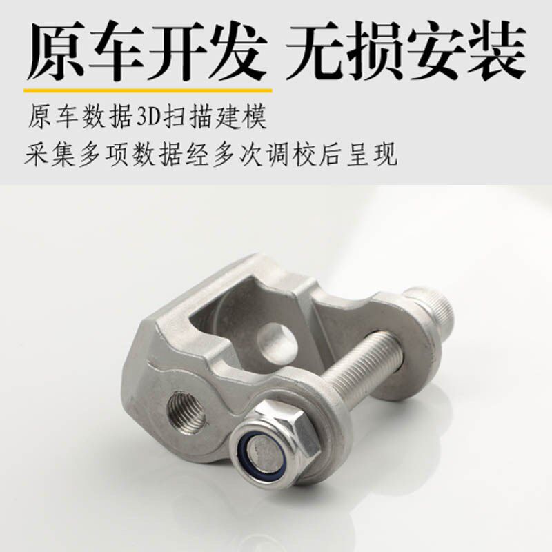 适用于春风NK400/650改装坐垫z降低码车身降低码TR-G国宾650配件
