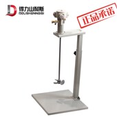 油漆胶水涂X料气动搅拌机 5加仑搅拌器自动升降式 得务DL 007台式