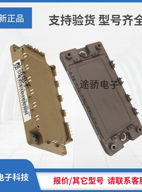 7MBR50VN120-50 7MBR50VR120-50 7MBR75VN1L20-50 7MBR75VR120-50