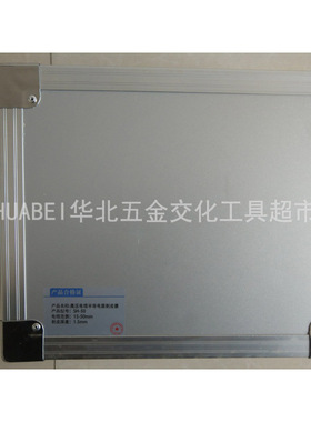 剥皮工具电缆未端削尖器SH-50电缆剥皮K器环形剥皮刀圆盘式剥皮器