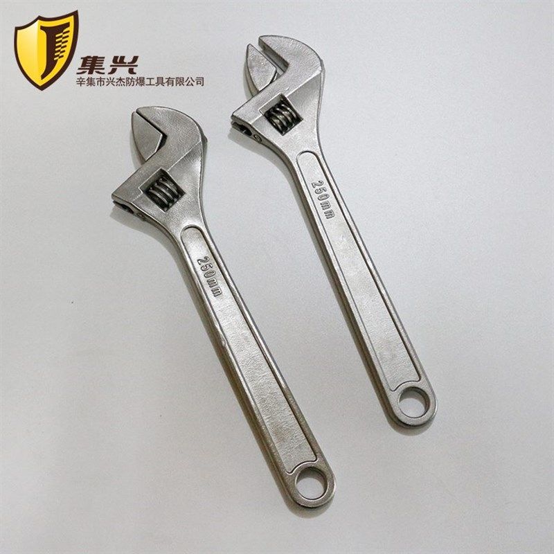 防活4扳手30磁可调-络扳手6活动扳手活口扳手活S钢白18寸不锈钢