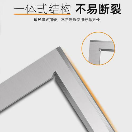 上工刀口形直角i尺0级不锈钢 刀口角尺90钳工划线尺角度测量工