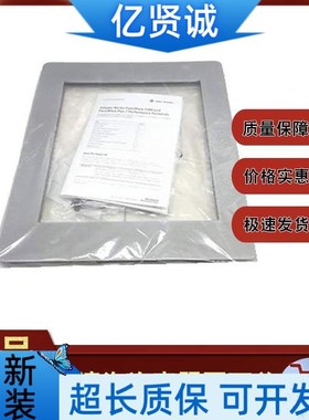 2711P-RAAT10 PanelViewPlus 7 10.4显示器O触摸终端2711PRAAT1