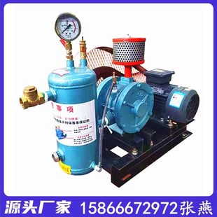 HZ4M01S回转风机 5.5KW回转式 鼓风机 7.5KW回转式 特点噪音低 风机