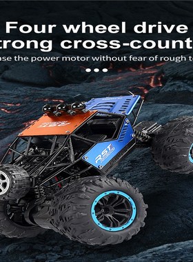 HIMISS 120 1/20 Alloy ClimbinBg Rc Car Alloy Frame With Str