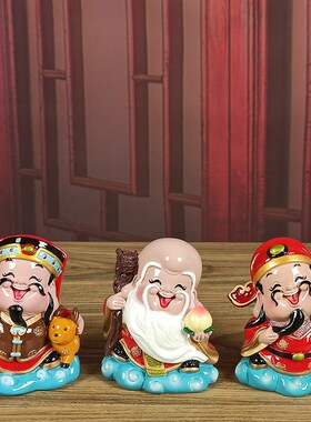 极速福禄寿喜财摆件五福临门w电视柜两边的茶台桌面新房子乔迁礼