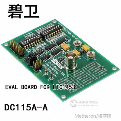 DC115A-A EoVAL BOARD FOR LTC1453