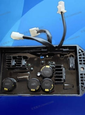 昊诚HC310QII HC315QII发电K机 调压板 稳压板 AVR