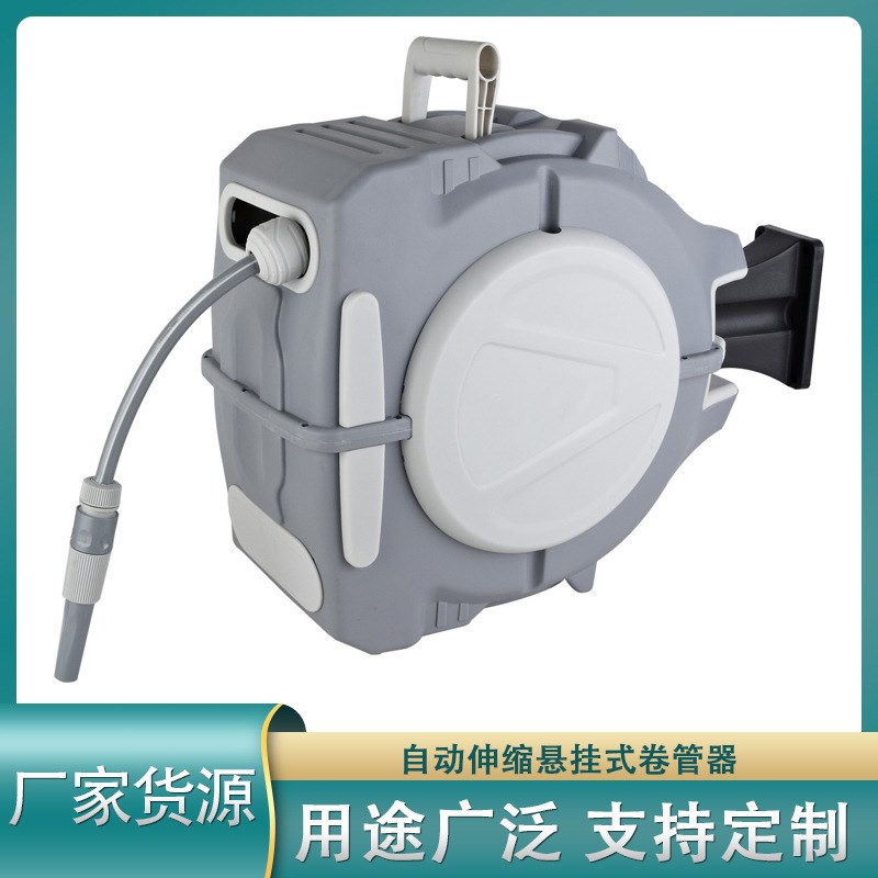 海耐自动绕线器自动伸缩电鼓卷线器自动卷线盘R收线器伸缩式线鼓