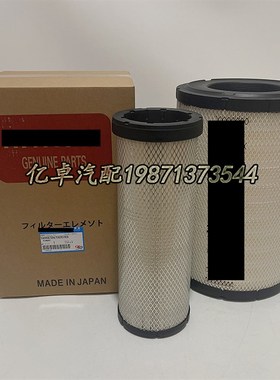 YA00007394 P532503 AF25129xM RS3506XP 132-7165 AF25038M空滤