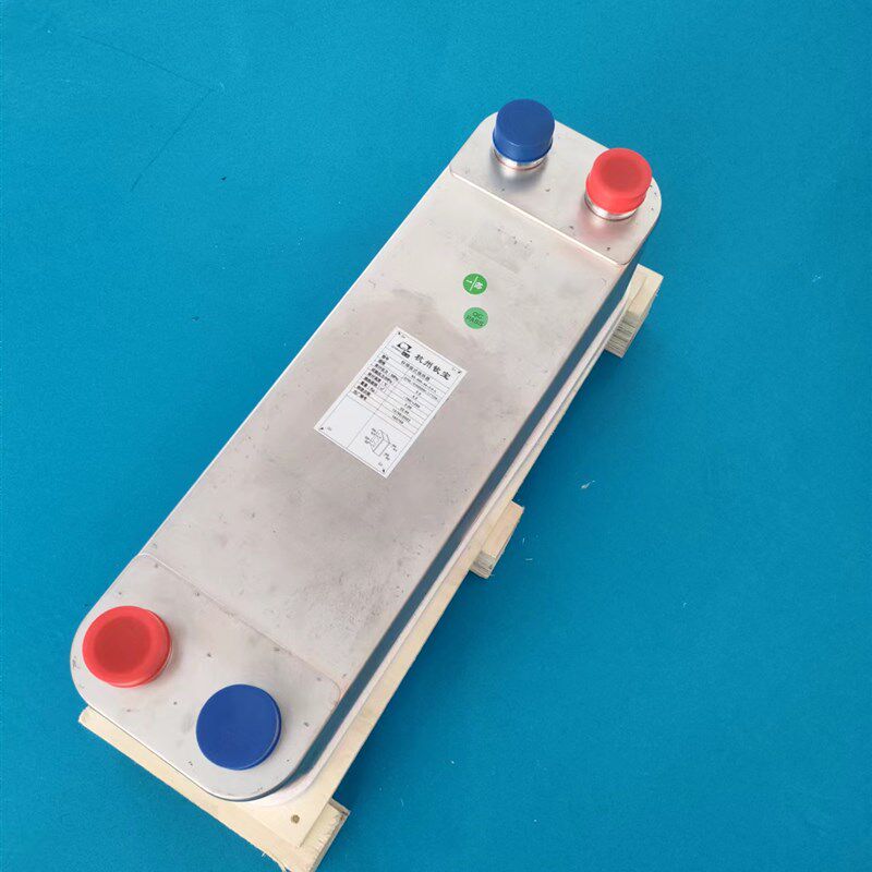 钎焊板式换热器  板k式换热器  水冷却器  冷却塔 B3-095-44-3.0-