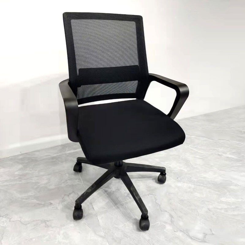 洛克菲勒办公椅电脑椅r子职员会议椅培训椅网布款B148,商业/办公家具,办公电脑椅/职员椅,淘宝优惠券,粉丝福利购,淘宝优惠卷