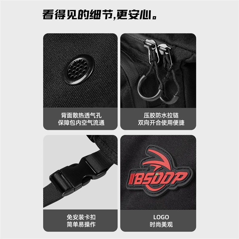 摩托车新款油箱i包踏板车头挂包手机导航包多功能车头包防雨可扩,摩托车/装备/配件,骑士包,淘宝优惠券,粉丝福利购,淘宝优惠卷