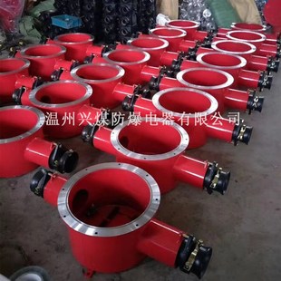 高压电缆接线盒 三通 20u0 二通 煤矿井下通讯连接 BHG1