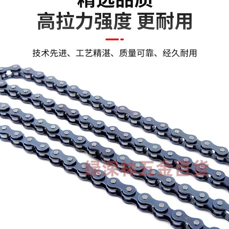 铡草机链条链子 碎r草机传动链 卧式铡草机配件大全