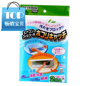 现货空调防尘网出风口过滤网空气净化灰尘防尘纸家S用li挂式 空调