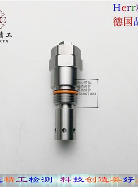 龙工907 908主炮 柳工907主炮 徐工80 85O主炮 主溢流阀挖掘机配