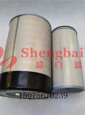 KW3250  1109ZB1-020030  AA2958 AF2K5812  AF25813 空气滤芯