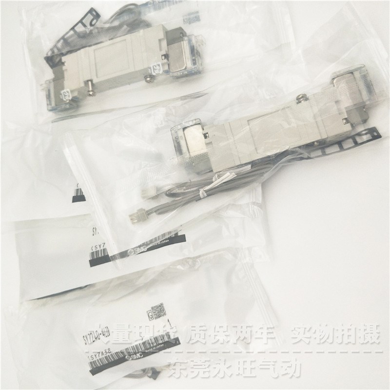 SMC型5通电磁阀SY7340-4LsZD 4LZE 4MZD 4GZD 4DZD 4DZE底板配管