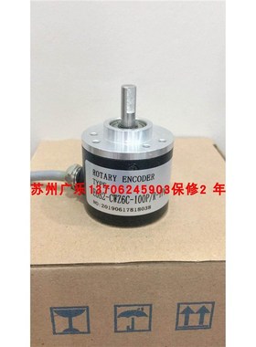 ATT-KD2500-HF LR38S-L6G5-30yC400PR3T1 E6B2-CWZ6C-100P/R-IP65