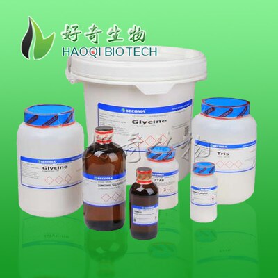原钒酸钠溶液(NaVOn4,0.1mol/L) 生物化学科研实验用试剂 10ml