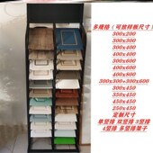 速发瓷砖展示架立式 铝o扣板地板石材样品展架色板架子吊顶橱柜门