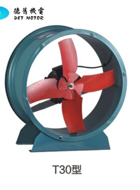 T30 KT30-6型管道外置式风扇 0G.75kw-6 三相轴流式通风机