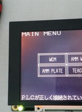 KS3224ASTT-FW-X9   TCG057QVLBCB-G00-88   KCS057QV1BH-G20