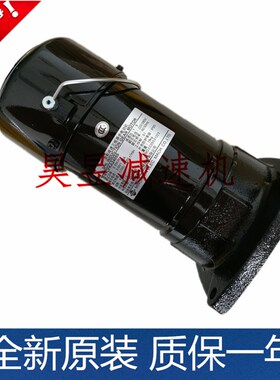 明椿电气机械马达g NFS18-17020 MCN齿轮减速刹车电机CFKA2405507