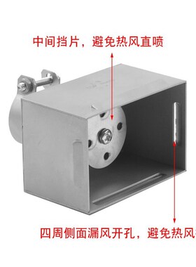 六七八10代CPU拆焊台风嘴 效时BGA返修台长方形喷嘴8W50热风枪风