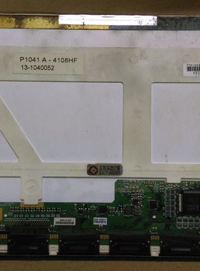 PD104SL3H2  PD104SL5 PD104VTE2 PD104SL7 PD104VT1 咨询