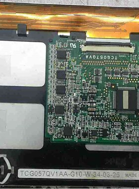 TCG057QV1AB-G10/ TCG057QV1AA-G1H0 TCG057QV1DC-G00 咨询